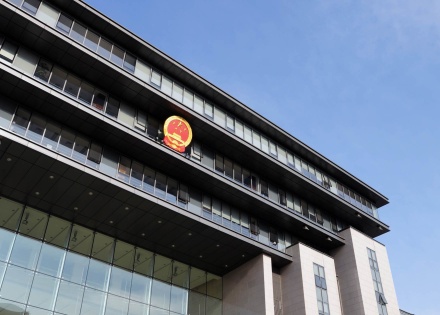 the side of a building in China