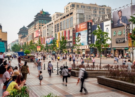 Bustling city with shoppers in the People’s Republic of China