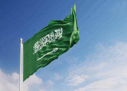 Flag of Saudi Arabia